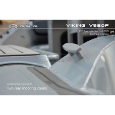 GALA Viking Fishing V580F RIB (Гала Викинг РИБ В580Ф) надувная лодка с алюминиевым дном