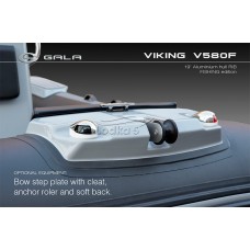 GALA Viking Fishing V580F RIB (Гала Викинг РИБ В580Ф) надувная лодка с алюминиевым дном