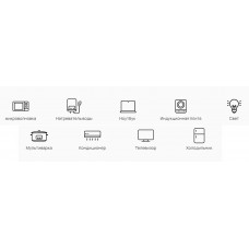 Комплект энергонезависимости Ecoflow Power Get Set Kit 2 kWh