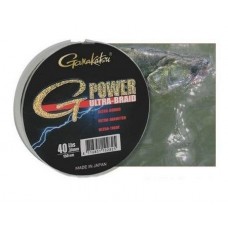 Шнур Gamakatsu Ultra G-Power 150m 0.15mm 4.5kg 10lbs (5107 015)