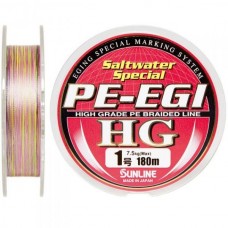 Шнур Sunline PE EGI HG 180 m 0.171 mm 7.5 kg (1658.44.12 60091466)