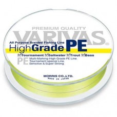 Шнур Varivas High Grade PE 150 m #2 26.1 Lb yellow (РБ-687509)