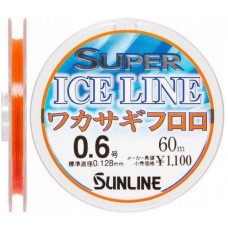 Флюорокарбон Sunline Ice Line Wakasagi 60 м #0.6 0.128 мм 0.96 кг (1658.08.70)