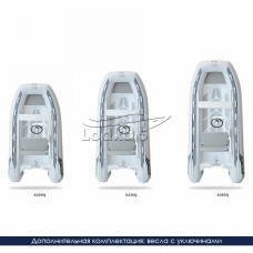 GALA Atlantis Aquahelm A300Q RIB (Гала Атлантис РИБ) надувная лодка с алюминиевым дном