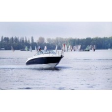 Пластиковый катер Sea Ray 235 Weekender