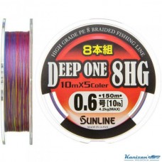 Шнур Sunline Deep One 8HG 200 m 0.153 mm 5.6 kg (1658.04.23 60091722)