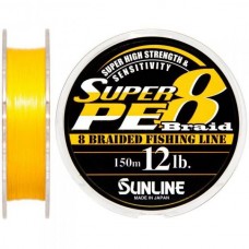 Шнур Sunline Super PE 8 Braid 150 м 0.185 мм 12 Lb/6 кг (1658.08.09)