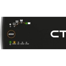 Зарядний пристрій CTEK М25 EU (40-201)