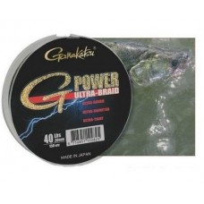 Шнур Gamakatsu Ultra G-Power 150 m 0.28 mm 13.6 kg 30lbs (5107 028)