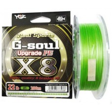 Шнур YGK G-Soul X8 Upgrade 200 m #0.6 14 lb/6.35 kg (FS00000087)