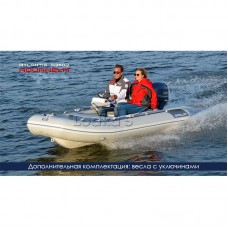 GALA Atlantis Aquahelm A330Q RIB (Гала Атлантис РИБ) надувная лодка с алюминиевым дном