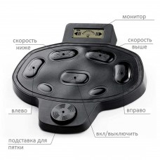 Ножное управление Haswing Cayman B/GPS Foot control (DZ-50805)