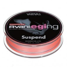 Шнур Varivas Avani Eging PE Suspend 160 m #0.6 (ы117999)