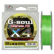 Шнур YGK G-Soul X4 Upgrade 200 m #1.2 20 lb/9.07 kg (FS00000428)