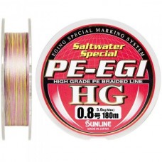 Шнур Sunline PE EGI HG 180 m 0.148 mm 5.6 kg (1658.01.72 60091464)