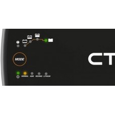 Зарядное устройство CTEK М15 EU (40-192)