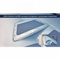 GALA Atlantis A330 Lite RIB (Гала Атлантис РИБ А330) надувная лодка с алюминиевым дном