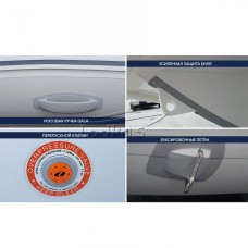 GALA Atlantis A330 Lite RIB (Гала Атлантис РИБ А330) надувная лодка с алюминиевым дном