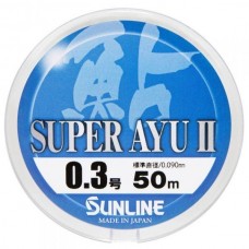 Леска Sunline Super Ayu II 50 м HG #0.3 0.09 мм 0.74 кг (1658.03.60)