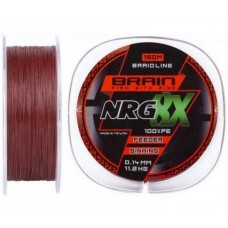 Шнур Brain NRG 8X sinking 200m 0.14mm 11.2kg brown (1858.20.90)