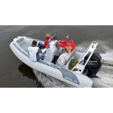 Надувная лодка RIB Kolibri Gala Atlantis Deluxe A450L (A450L)