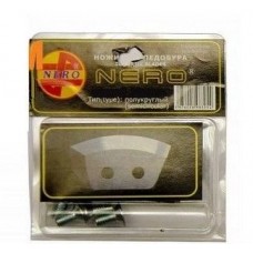 Ножи для ледобура Nero сферические 130 mm (1001-130)