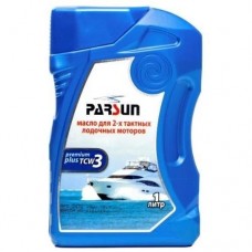 Масло для двухтактных двигателей Parsun TCW3 Premium Plus, 1 литр NEW