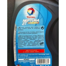 Масло для двухтактных двигателей Total Neptuna 2T (Suzuki corp.) TC-W 3 (1 литр)