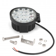 Прожектор Lunsun рассеянный черный 2940 lm 42 W LED842