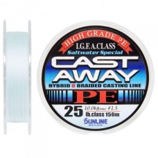 Шнур Sunline Cast Away PE 150 m 0.205 mm 10 kg (1658.00.78 60091244)