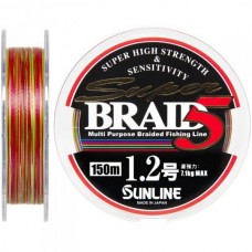 Шнур Sunline Super Braid 5 150 m 0.185 mm 7.1 kg (1658.05.56 60092116)