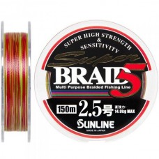 Шнур Sunline Super Braid 5 150 m 0.25 mm 14 kg (1658.05.59 60092122)