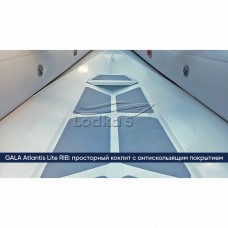 GALA Atlantis A300 Lite RIB (Гала Атлантис РИБ А300) надувная лодка с алюминиевым дном