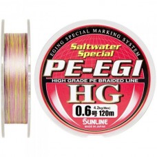 Шнур Sunline PE EGI HG 120 m 0.128 mm 4.2 kg (1658.05.42 60091442)