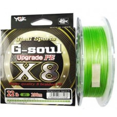 Шнур YGK G-Soul X8 Upgrade 200 m #0.8 16 lb/7.26 kg (FS00000130)