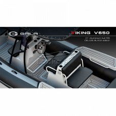 GALA Viking V650 RIB (Гала Викинг РИБ В650) надувная лодка с алюминиевым дном