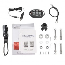 Лодочный электромотор Haswing Cayman B GPS 80 lbs 24 V