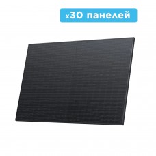 Набор солнечных панелей EcoFlow 30*400 Solar Panel