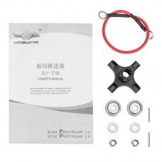 Лодочный электромотор Haswing Protruar 2.0 85 lbs 12 V