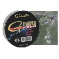 Шнур Gamakatsu Ultra G-Power 150 m 0.18 mm 9.1 kg 20lbs (5107 018)