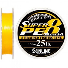 Шнур Sunline Super PE 8 Braid 150 м 0.260 мм 25 Lb/12.5 кг (1658.08.12)