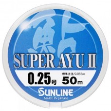 Леска Sunline Super Ayu II 50 м HG #0.25 0.083 мм 0.62 кг (1658.03.40)