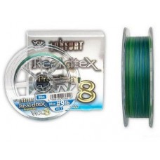 Шнур YGK Lonfort Real Dtex X8 210 m #0.4 12 lb/5.44 kg (FS00000047)