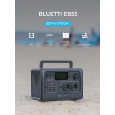 Зарядная станция 700Вт Bluetti EB55