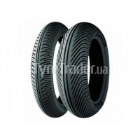 Michelin Power Supermoto Rain 120/75 R16,5